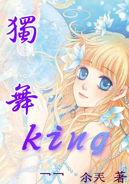家乡的麻烦