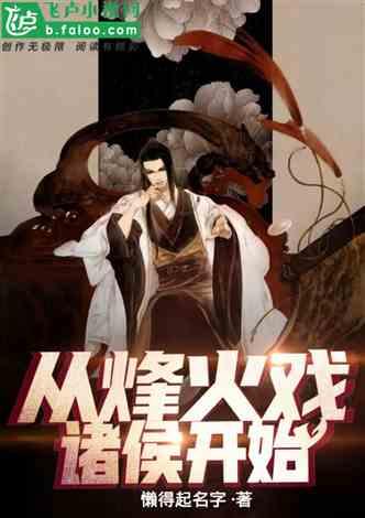 “十百千万”工程惠及玉龙百姓