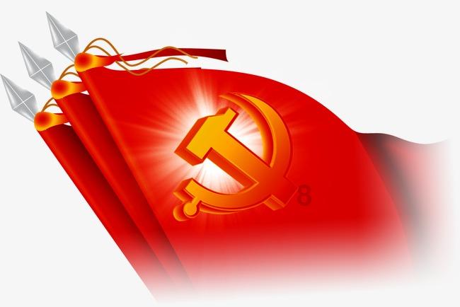 【聚焦全委会】中共互助县委十六届七次全体会议召开
