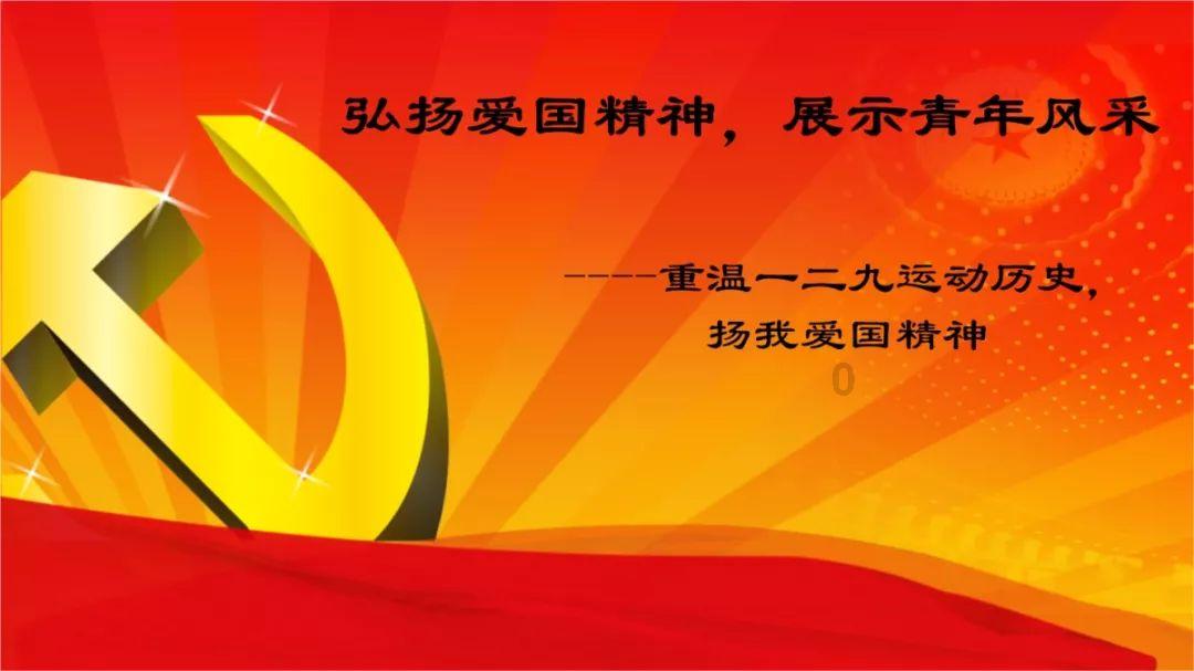 公主换装养成日记