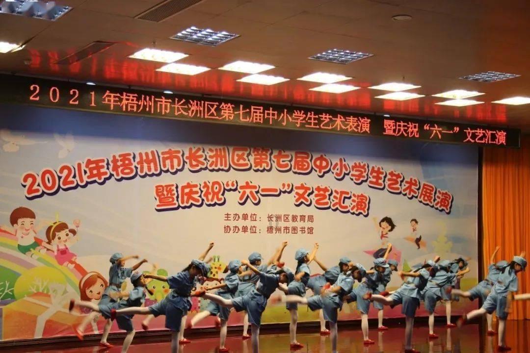 丛林之决战